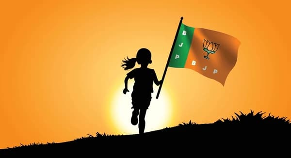 BJP Sthapna Diwas 2026: 2 सीटों से लेकर दुनिया की सबसे बड़ी राजनीतिक पार्टी बनने तक का सफर