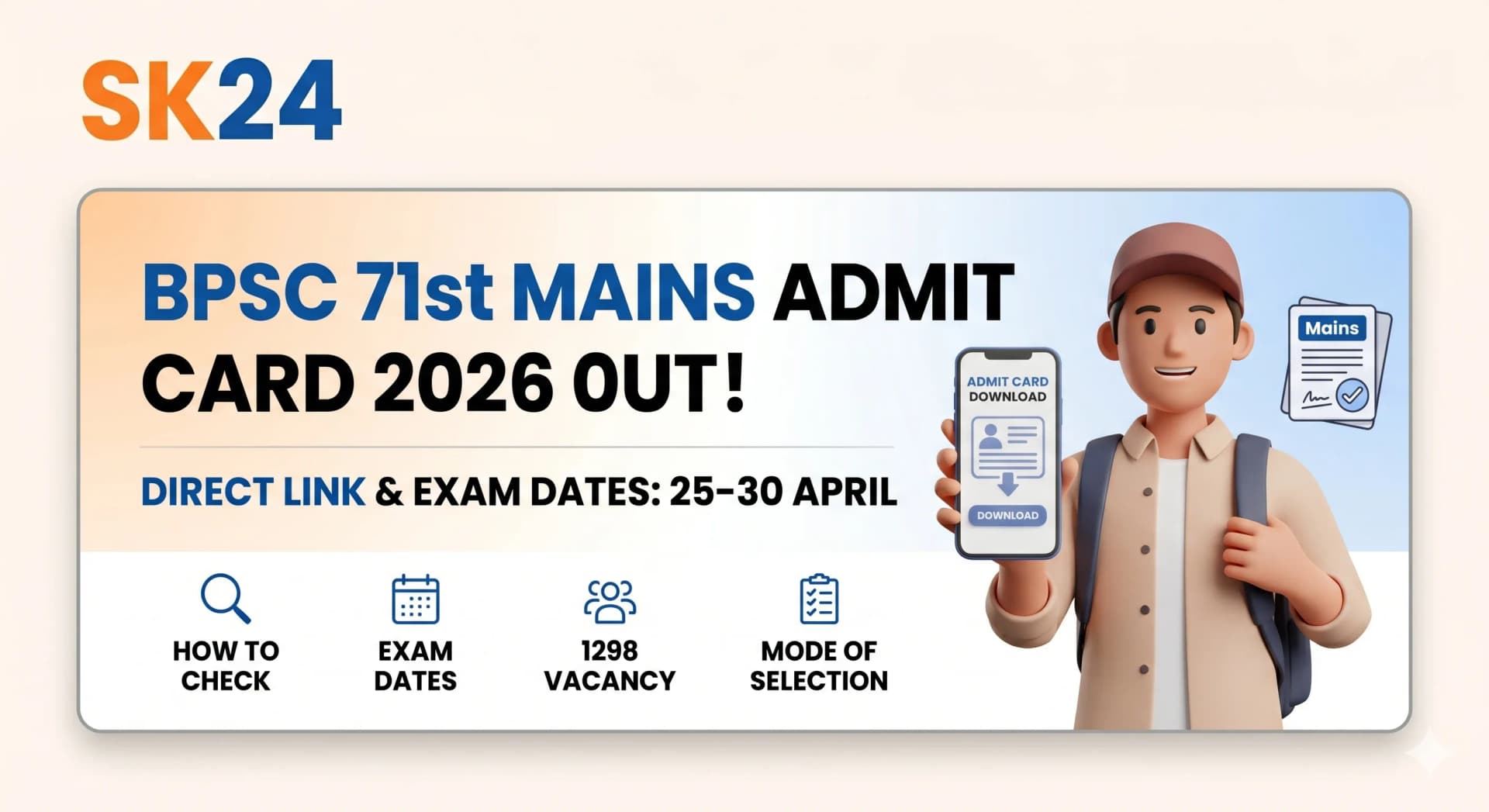 BPSC 71st Mains Admit Card 2026: Comprehensive Guide to Exam Dates, 1298 Vacancies, and Selection Criteria