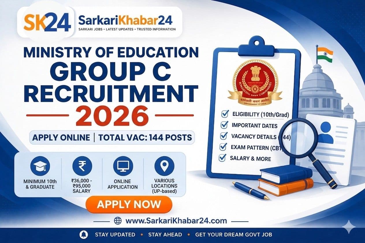 Ministry of Education Group C Recruitment 2026: Apply Online for 144 MTS & LDC Vacancies