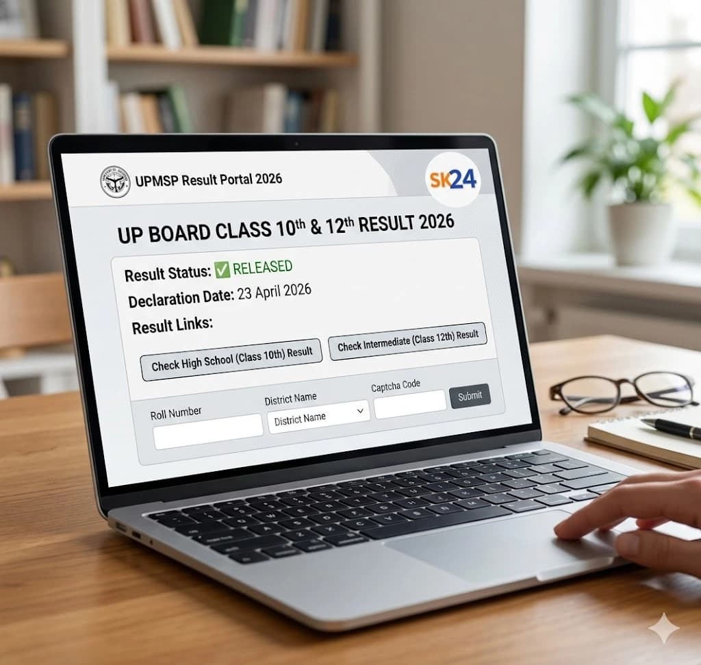 UP Board Class 10th, 12th Result 2026